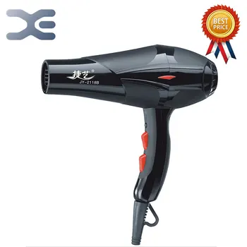

220V Unfoldable Handle Hot/Cold Air Electric Hair Dryer Household Quick Dry Hair JY-2118B