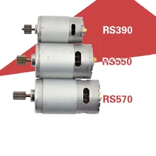 6v12v rs390 550 570 motor do carro elétrico das crianças, brinquedo de controle remoto carro da motocicleta carrinho