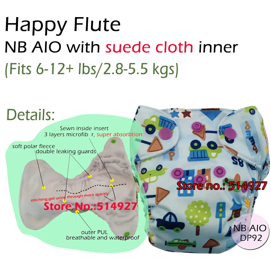 Подгузник Happy flute NB, подгузник baby, подгузник NB, подгузник AIO с пришитой внутренней вставкой. Подходит для детей 0-3 месяцев или 6-12 фунтов - Цвет: DP92S