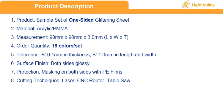 Полный набор акриловых(ПММА) односторонних сверкающих листов, 98 мм x 98 мм x 3,0 мм(Д x Ш x Т), 18 цветов/комплект
