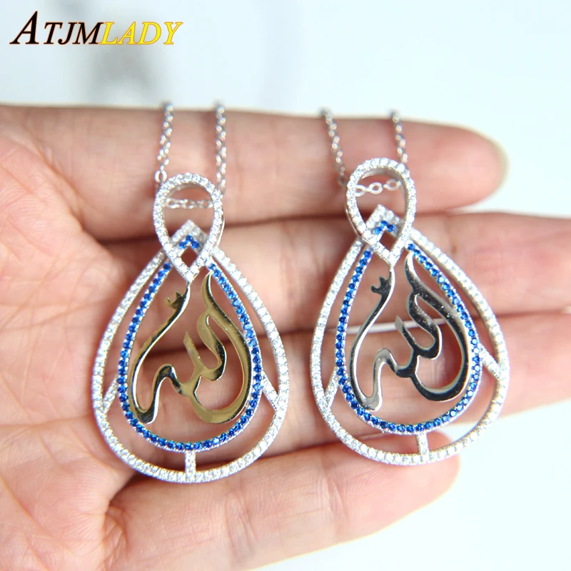 

2018 Direct Selling Rushed Overwatch Collares Choker Gold-color Allah Necklace Women Jewelry Aaa Muslim Islam Arabic Word 925
