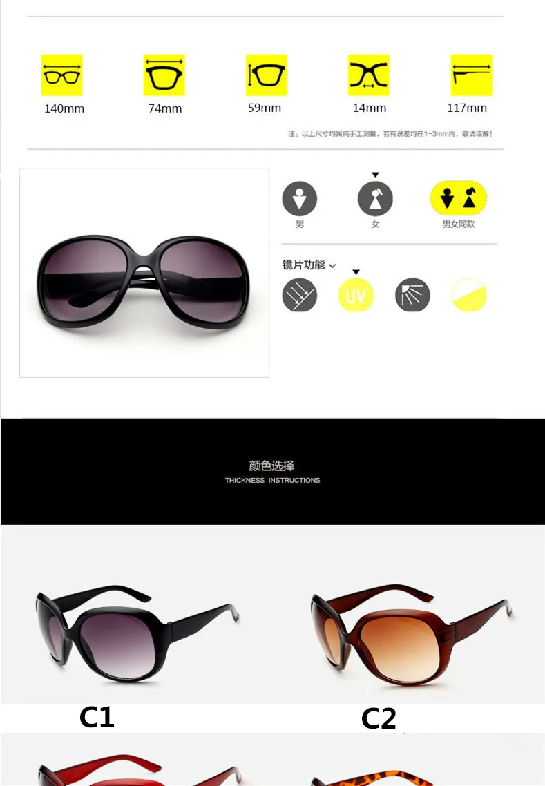 New Mirror Goggle Sunglasses Women Brand Explosion-proof Lens Large Frame Female Sun glasses Women Vintage oculos de sol white sunglasses women