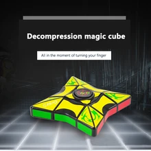 Взрывные Модели 3-го заказа куб с гироскопом головоломка декомпрессионная игрушка Спиннер детская игрушка куб и гироскоп