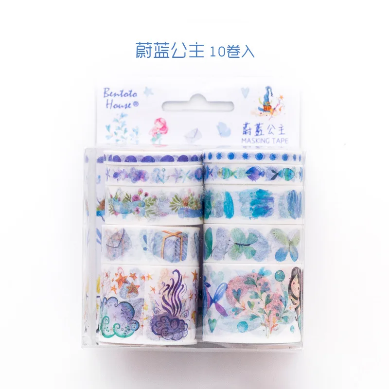 10 рулонов/набор Dream воды синяя серия декоративный бумажный набор декоративного скотча Васи японские канцелярские принадлежности Kawaii принадлежности для скрапбукинга наклейки - Цвет: 4
