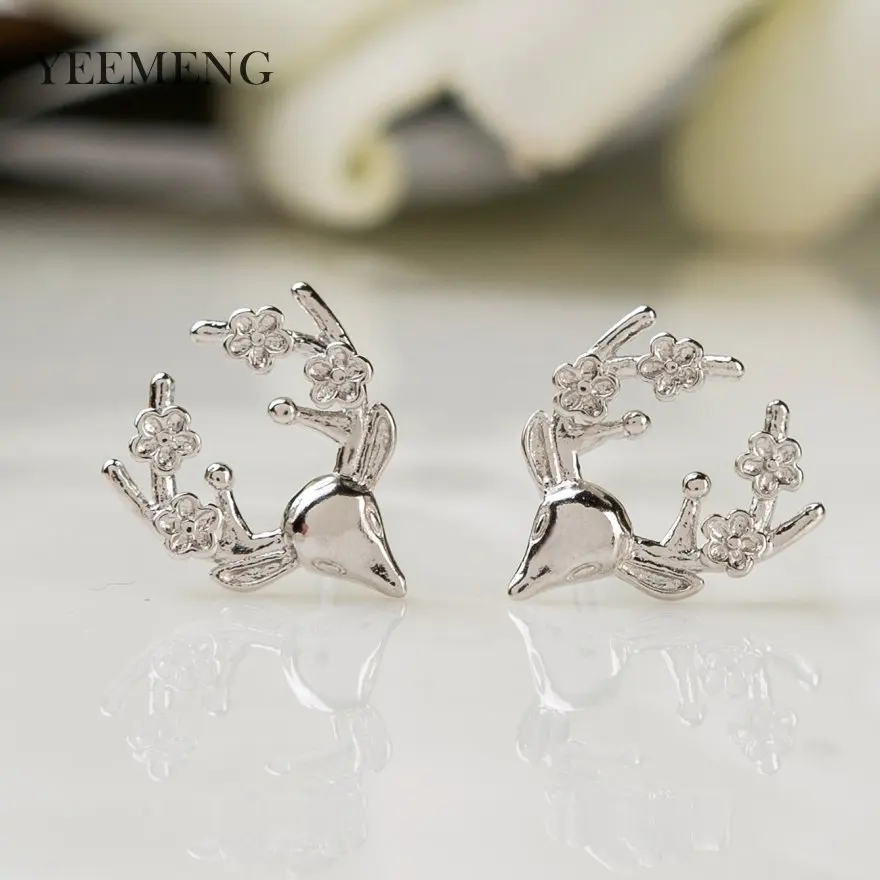 Серьги пусеты YEEMENG multient 2018 модные корейские серебряные серьги с животными