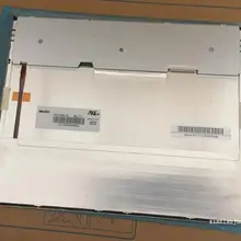 12,1 дюймовый G121XGE-L01 Промышленный экран управления 1024*768 Яркость 600 ips полный угол обзора