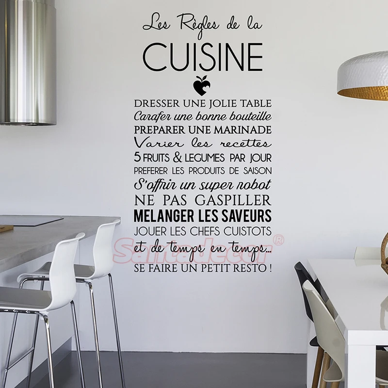 sticker_citation_les_regles_de_la_cuisine_2_ALI