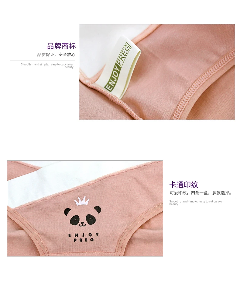20020AB_14