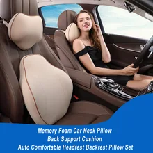 Rylybons пены памяти автомобиля шею подушку сзади Поддержка Подушка Авто удобный подголовник спинки подушки набор автомобиль аксессуары, Декор
