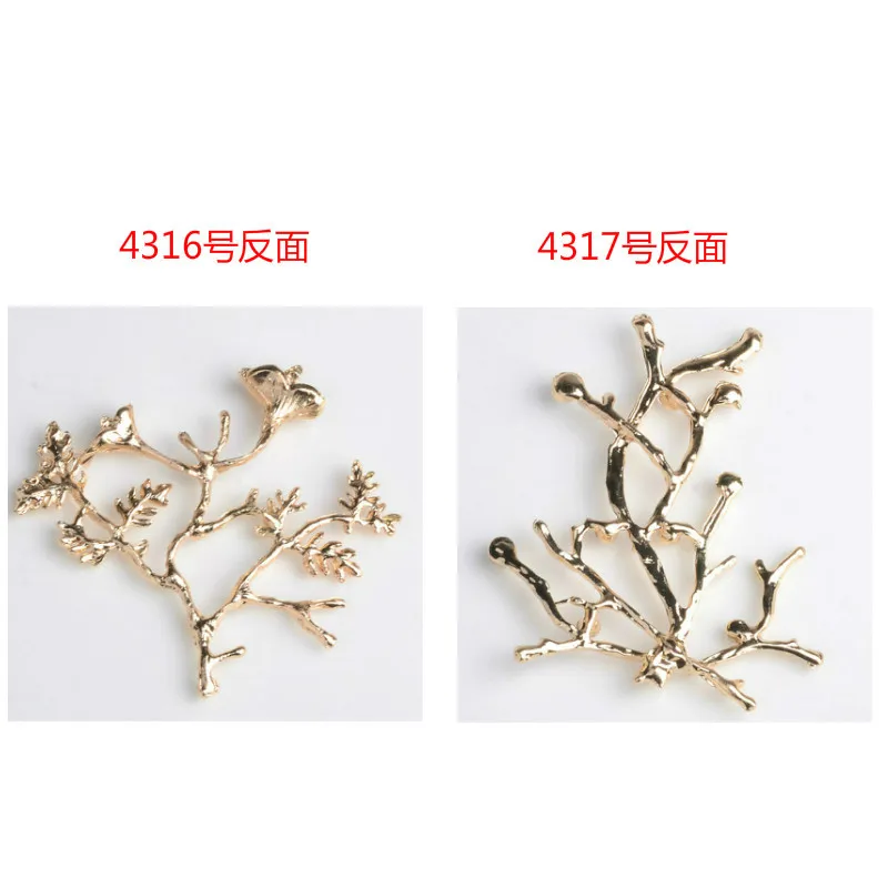 8243339510_348323410