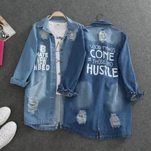Women’s loose 2018 spring and autumn medium-long plus size thin denim long-sleeve casual outerwear hole trench female