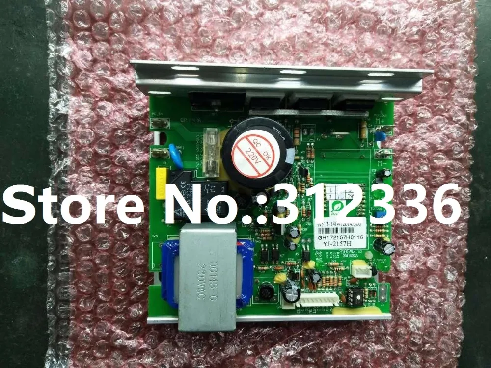 

Free Shipping Motor YJ-2150H YJ-2150 YJ-2157H YJ-2157 controller treadmill motherboard control circuit board computer under