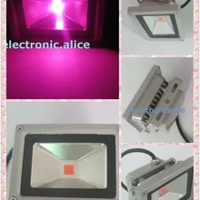 10 Вт растут светодиодный прожектор 380-840nm, полный спектр led светать 12 в 85-265 в