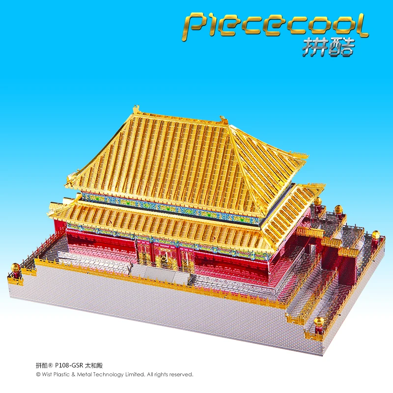 Piececool 3D металлическая головоломка модель зал высшего гармонии ручной сборки головоломки настольные украшения игрушки подарок для взрослых детей