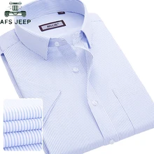 Бренд Для мужчин рубашка с длинным рукавом Для Мужчин's Повседневное с короткими рукавами Для мужчин s рубашки плюс Размеры S-4XL однотонная деловая, общественная Мужская рубашка в клетку Chemise homme