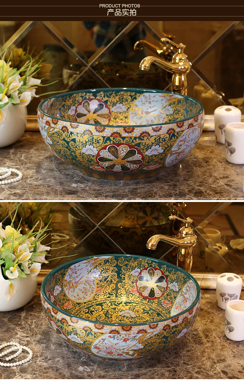 Jingdezhen ceramic sanitary ware art counter basin wash basin lavabo sink Bathroom sink chinese round art wash basin (3)