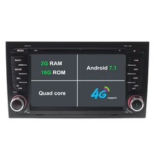 Android 7.1 dvd-плеер автомобиля для Audi A4 S4 2002-2008 автомагнитолы gps-навигация стерео магнитофон 2 г Оперативная память 3G/4 г WI-FI BT МЖК