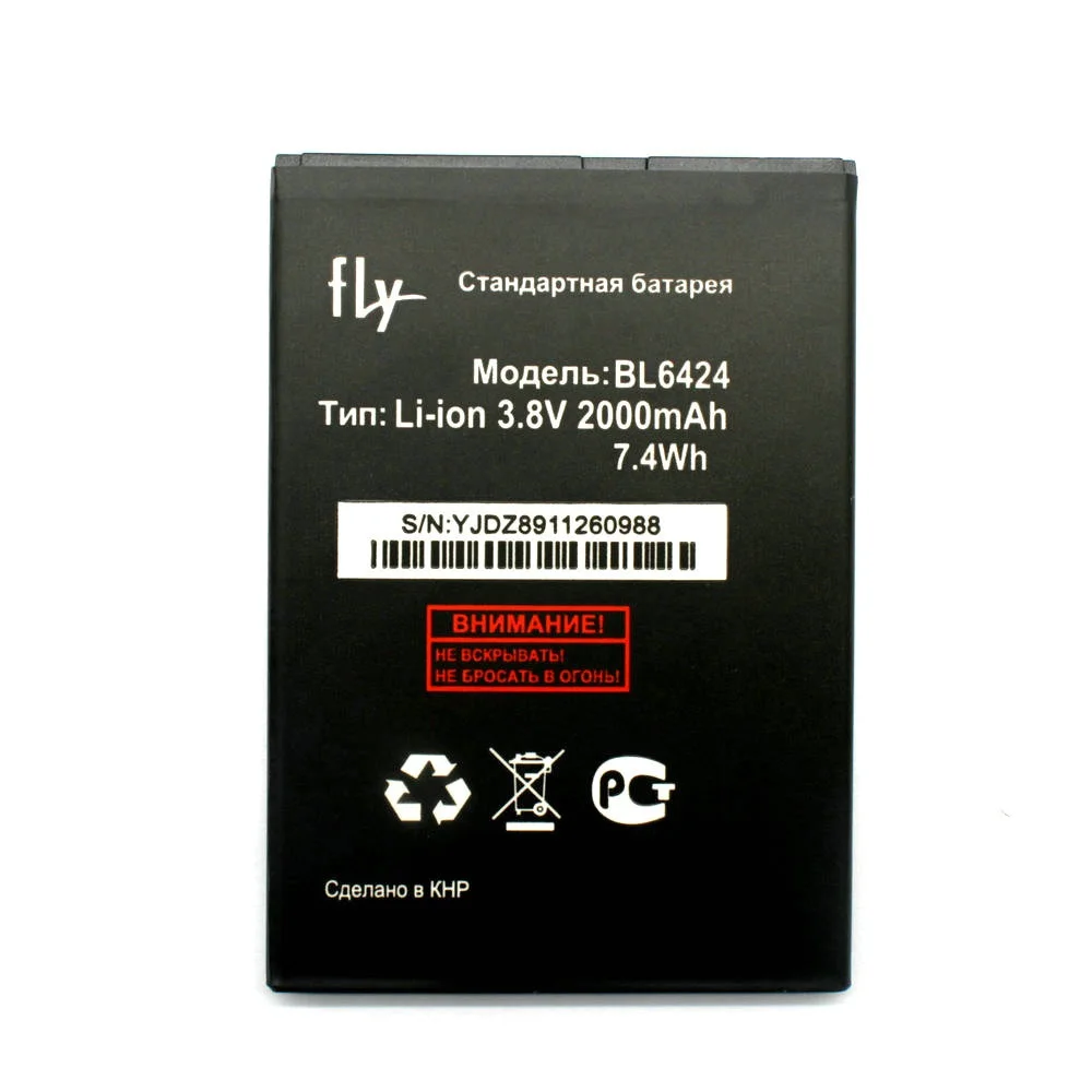 

2019 New BL6424 2000mAh 7.6wh Battery For Fly FS505 Nimbus 7 Li-ion Mobile Phone Batterie
