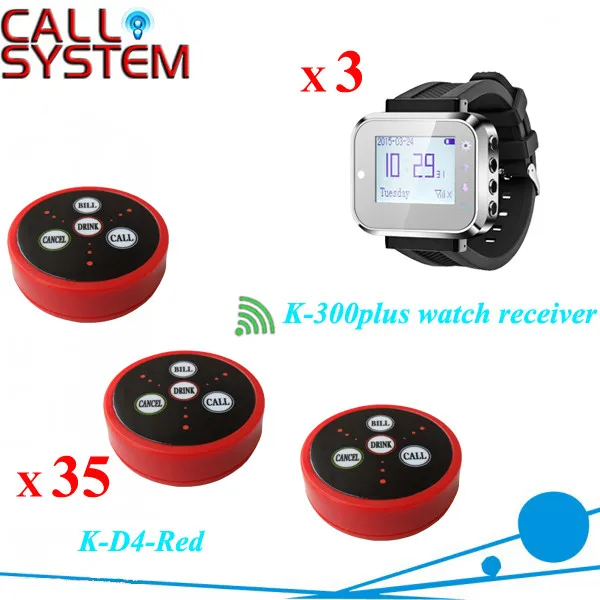 K-300plus+D4-R 3+35 Restaurant Service Call Button System