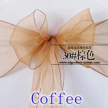 Цвет кофе органза пояс для стула Хрустальный пояс Свадебная вечеринка в отеле шоу украшение мерцающий Блестящий бант на стул лента