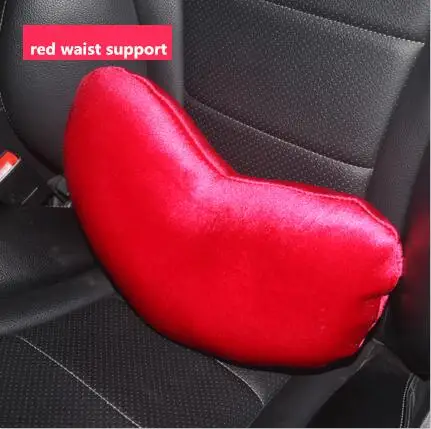 Sweet Love форма подголовник автомобиля подушки детские PP Хлопок сиденья средства ухода за кожей Шеи чехол для подушки поддерживает протектор - Цвет: red waist support