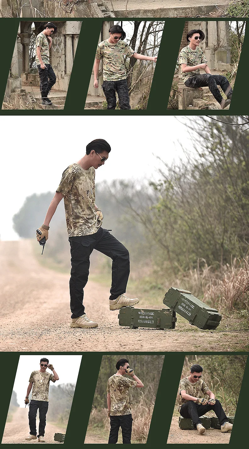 Мужская Военная тактическая футболка Летняя камуфляжная охотничья футболка армейская тренировочная Боевая дышащая Спортивная футболка