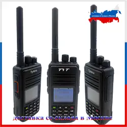 DMR радио TYT MD380 двухканальные рации 1000 каналы сканер uhf радио двухстороннее + кабель для программирования программное обеспечение