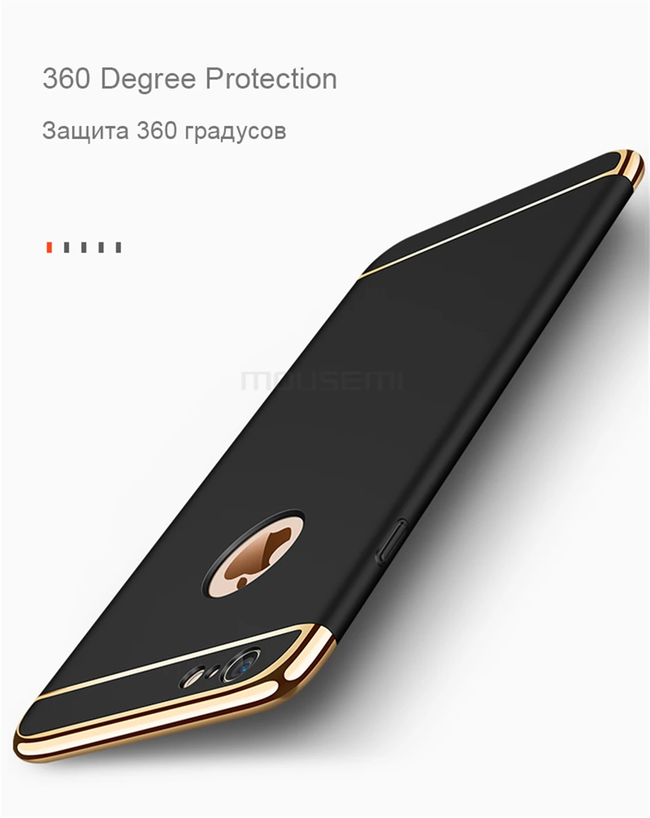 3in1 Luxury Plastic Shockproof Case For iPhone 6 6s 7 Plus Hard Plastic Cases For iPhone 6 5 5se 360 Full Protection Case Covers (11)