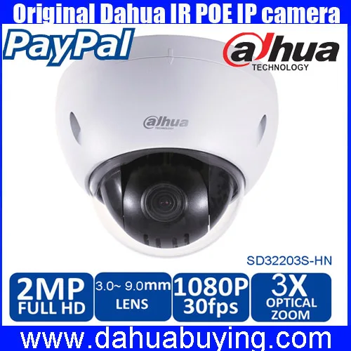Original english DAHUA 2Mp 1080P Full HD Network POE Mini IP PTZ Dome Camera DH SD32203S