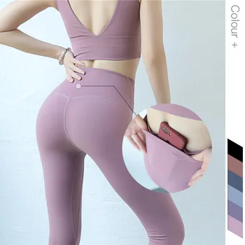 

Stiching Push Up Yoga Pants Ins Hot High Waist Fitness Gym Yoga Pants Tummy Control Seamless Leggings Sports workout Leggings