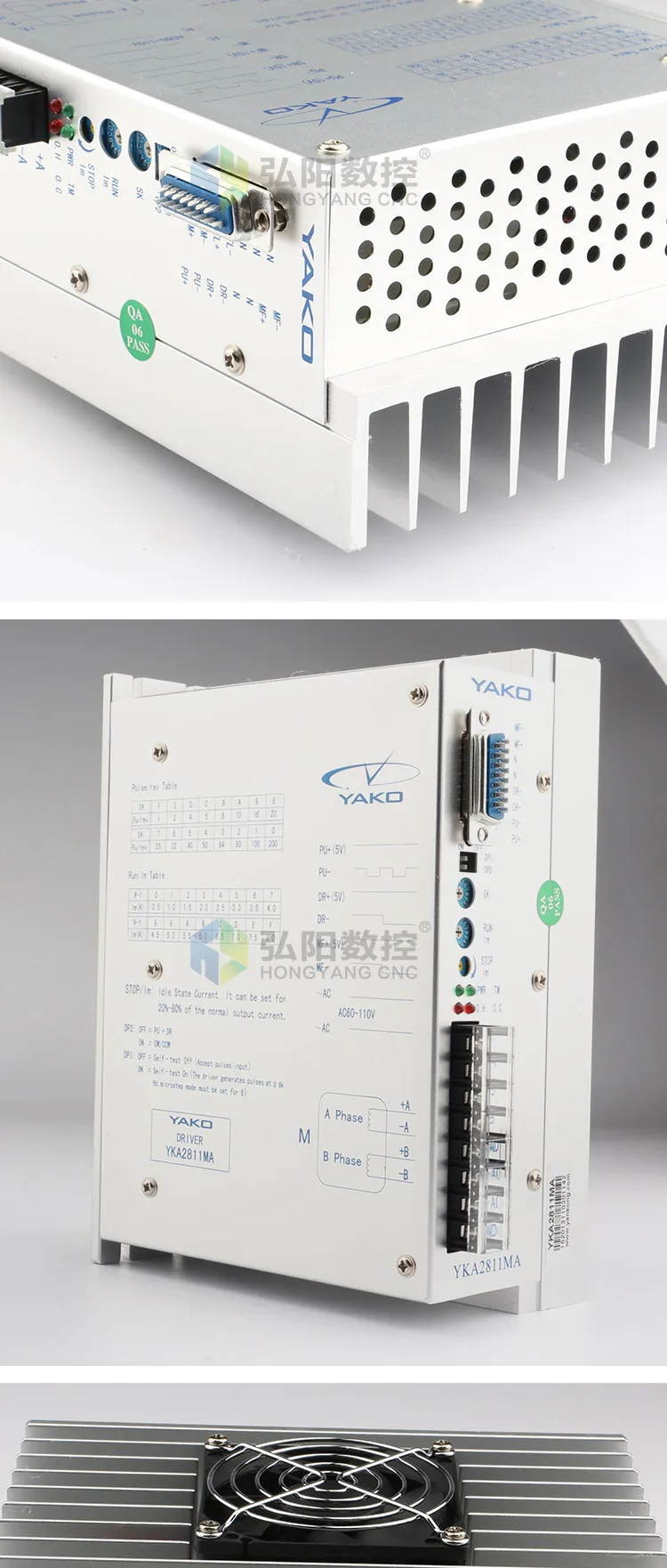 Бренд YAKO Драйвер шагового двигателя YKA2811MA 60-110 V AC 8A ЧПУ части запасные аксессуары