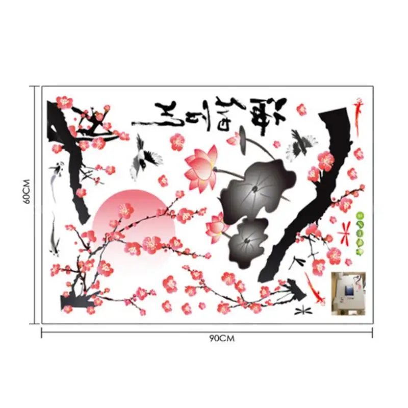 JX-LCLYL Removable Chinese Art DIY Blossom Lotus Flowers Art Decal Vinyl Wall Stickers