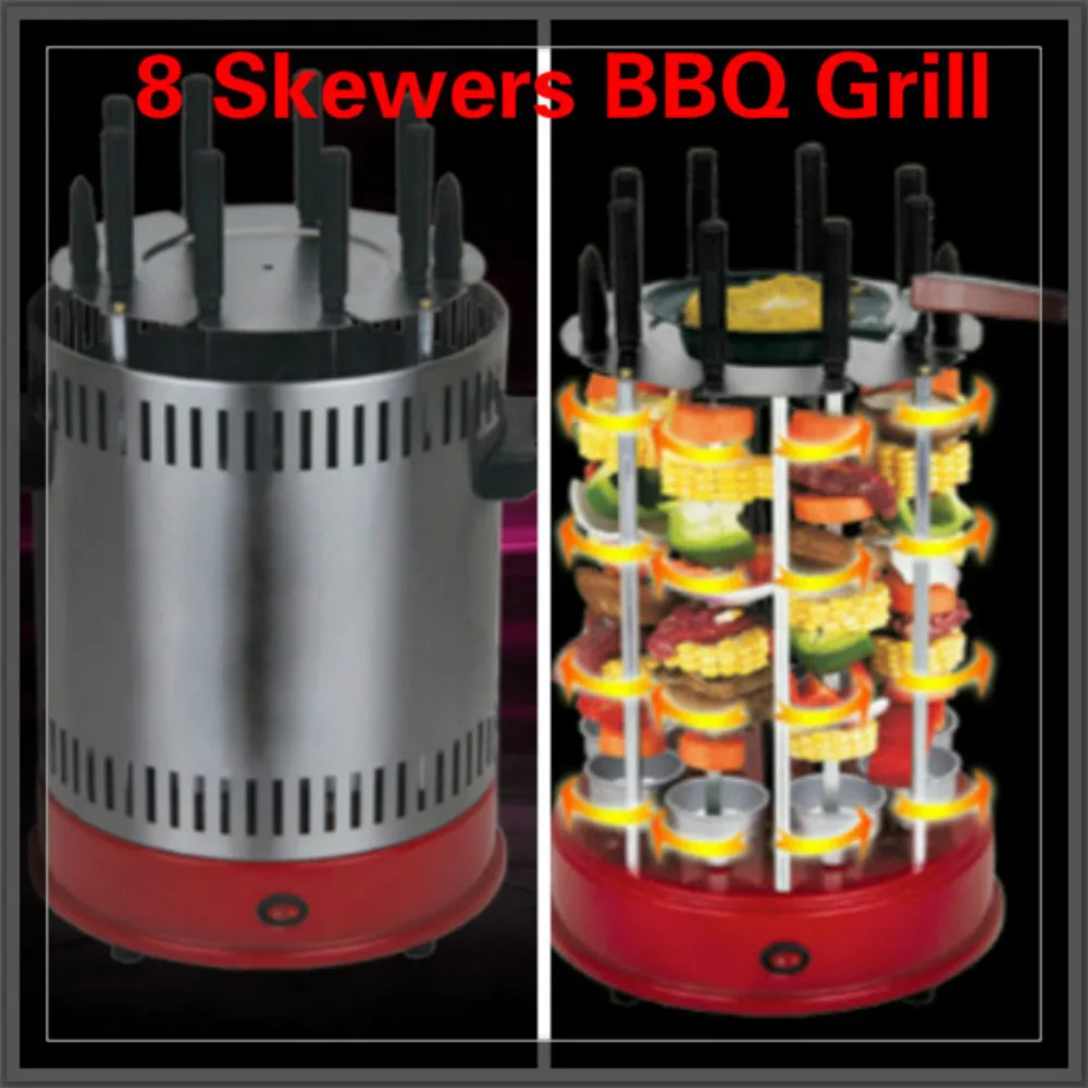 Vertical Electric Barbecue grill 8 Skewers smokeless BBQ grillin