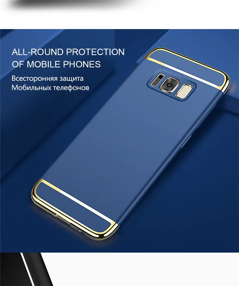 SAMSUNG S8 CASE (5)