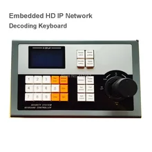 Surveillance Embedded Decoding Keyboard PTZ Controller for CCTV Security HD IP Network PTZ Camera 3D Joystick W/ LCD Screen HDMI