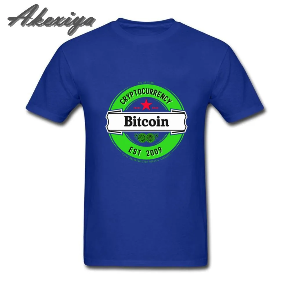 Hipster Awesome Retro Heineken Bitcoin TShirt Men o-neck Printend Cryptocurrency dragon ball t shirt cottont raglan sleeve