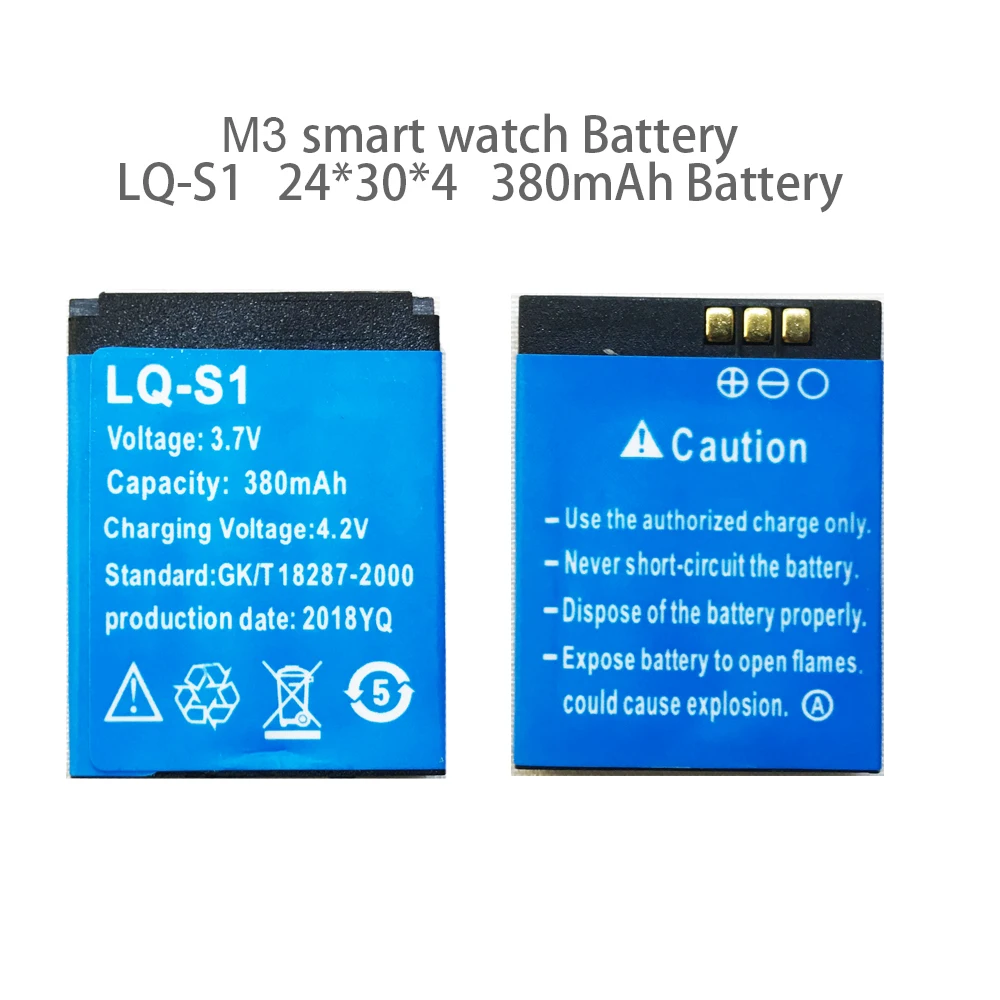 

M3 smart watch 380mAh battery for M3 smart watch phone LQ-S1 High capacity, high quality battery
