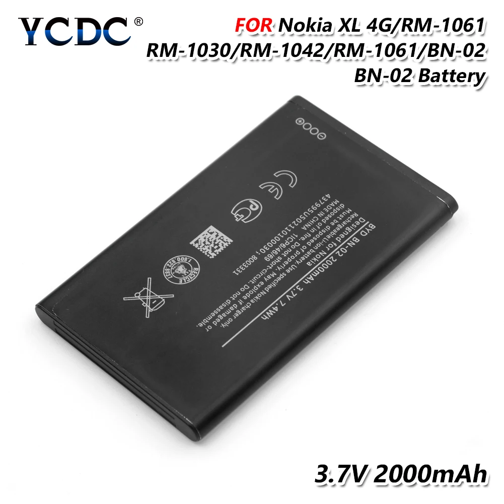 

Lithium 100% Brand New ! Rechargeable Lithium BN02 BN-02 BN 02 Battery For Nokia XL 4G RM-1030 RM-1042 RM 1061 BYD Replacement