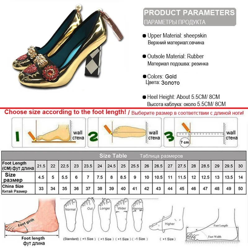Phoentin/женские туфли на высоком каблуке золотистого цвета с украшением в виде кристаллов; обувь с бахромой и заклепками; коллекция года; модные женские туфли-лодочки с аппликацией; натуральная кожа; FT621G