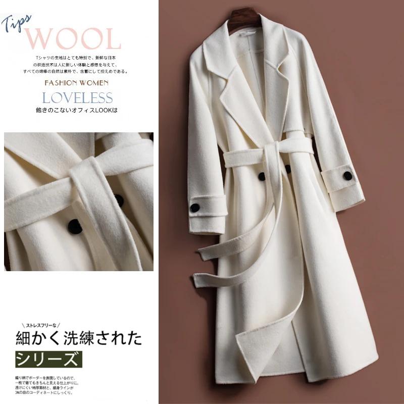 Tcyeek зимняя женская куртка натуральная шерсть пальто женская одежда осеннее пальто корейское приталенное Женское шерстяное пальто+ пояс 166857 - Цвет: White