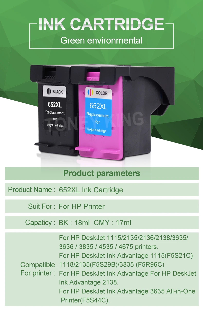 652XL (1)