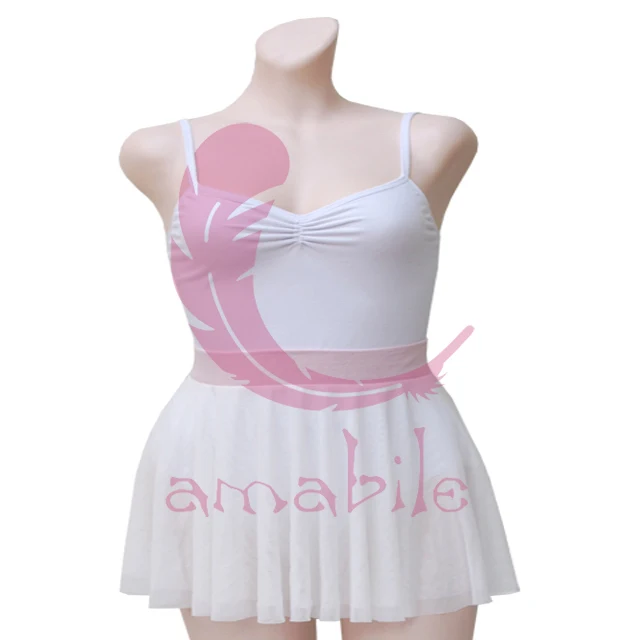 

Ballet Dance Gymnastics Exercise suit new white 30CM ballet ballet skirt AS3001