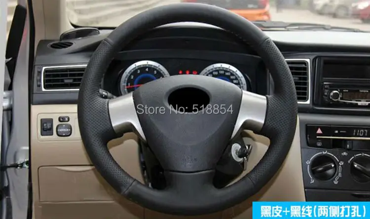 QQ20170226221216