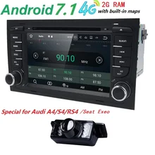 Free Camera 1024*600 QuadCore Android 7.1 Car DVD Player for Audi A4 2002-2007 S4 RS4 8E 8F B9 B7 RNS-E (DTV DAB+Optional) 2GRAM