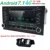 Free Camera 1024*600 QuadCore Android 7.1 Car DVD Player for Audi A4 2002-2007 S4 RS4 8E 8F B9 B7 RNS-E (DTV DAB+Optional) 2GRAM