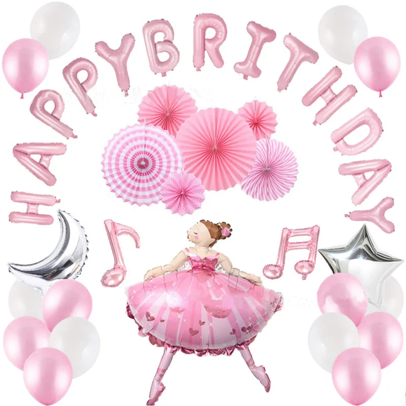 С днем рождения воздушный шар креативный конфетти партии балон поставки розовая