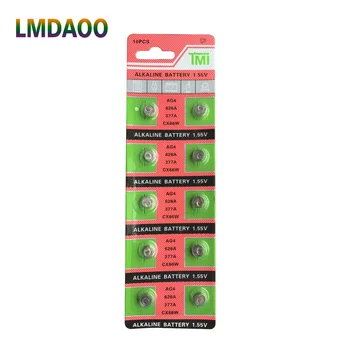 

Hot Selling+10 pcs x AG4 377A 377 LR626 SR626SW SR66 LR66 Watch Coin Battery ,Tianqiu Brand Batteries
