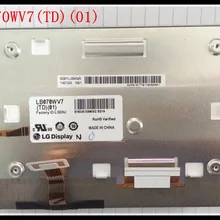 TFT автомобильный навигационный ЖК-экран LB070WV7(TD)(01) ЖК-панель