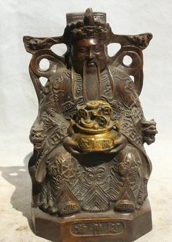 

free shipping S1949 8" Chinese Bronze Gild Folk seat treasure bowl Mammon Money Wealth God Statue