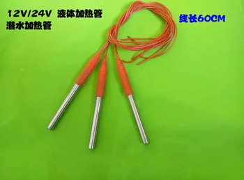 

DC 5V 12V 24V 36V Waterproof Heating Tube Electric Heating Rod Oil Heating Rod
